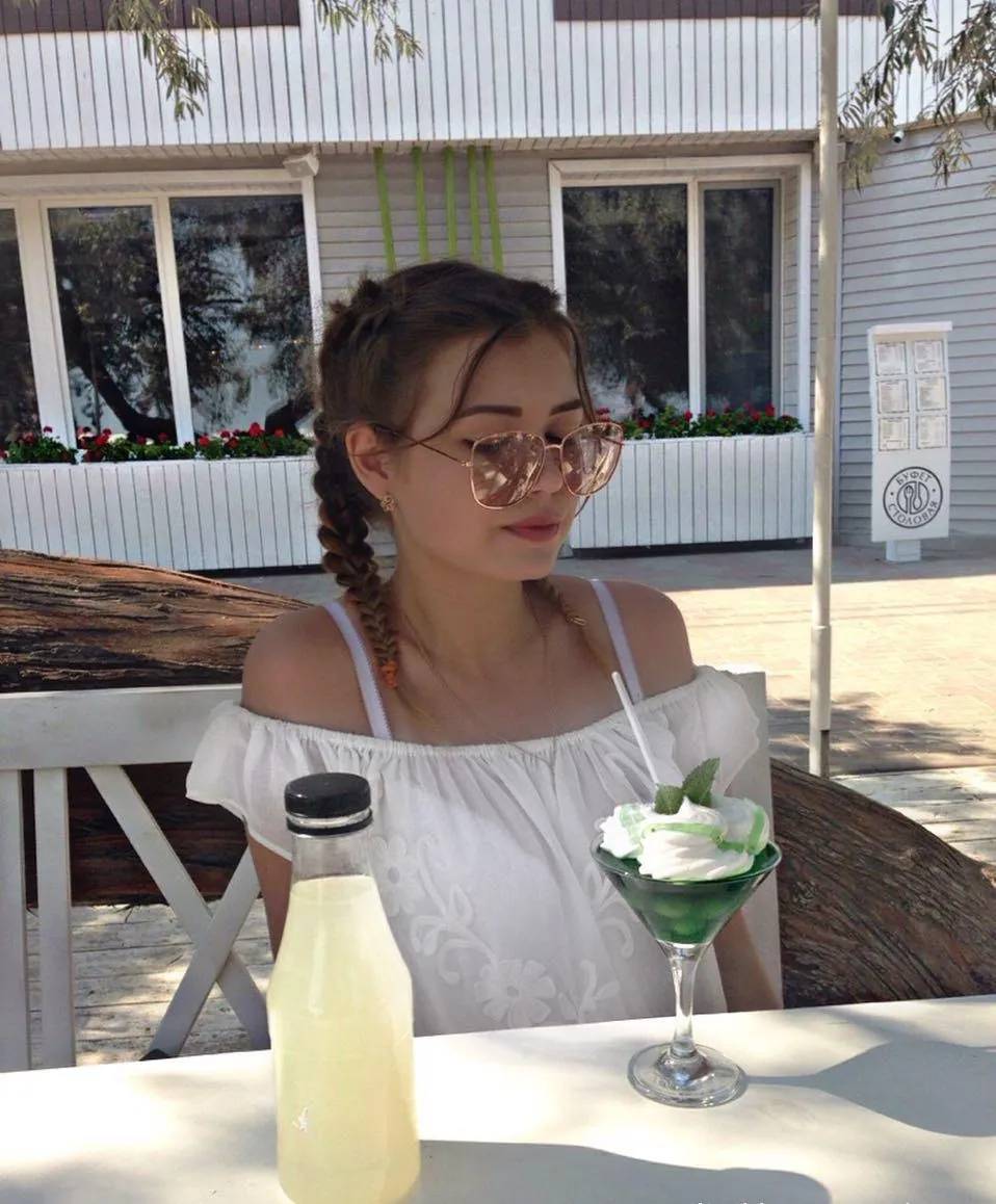 Katharina
